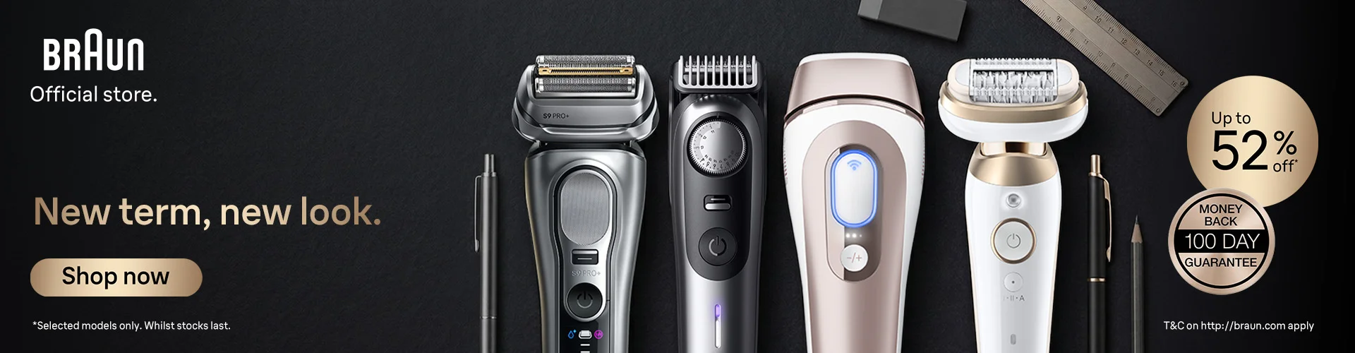 Braun Official Store. New term, new look. Up to 52% off